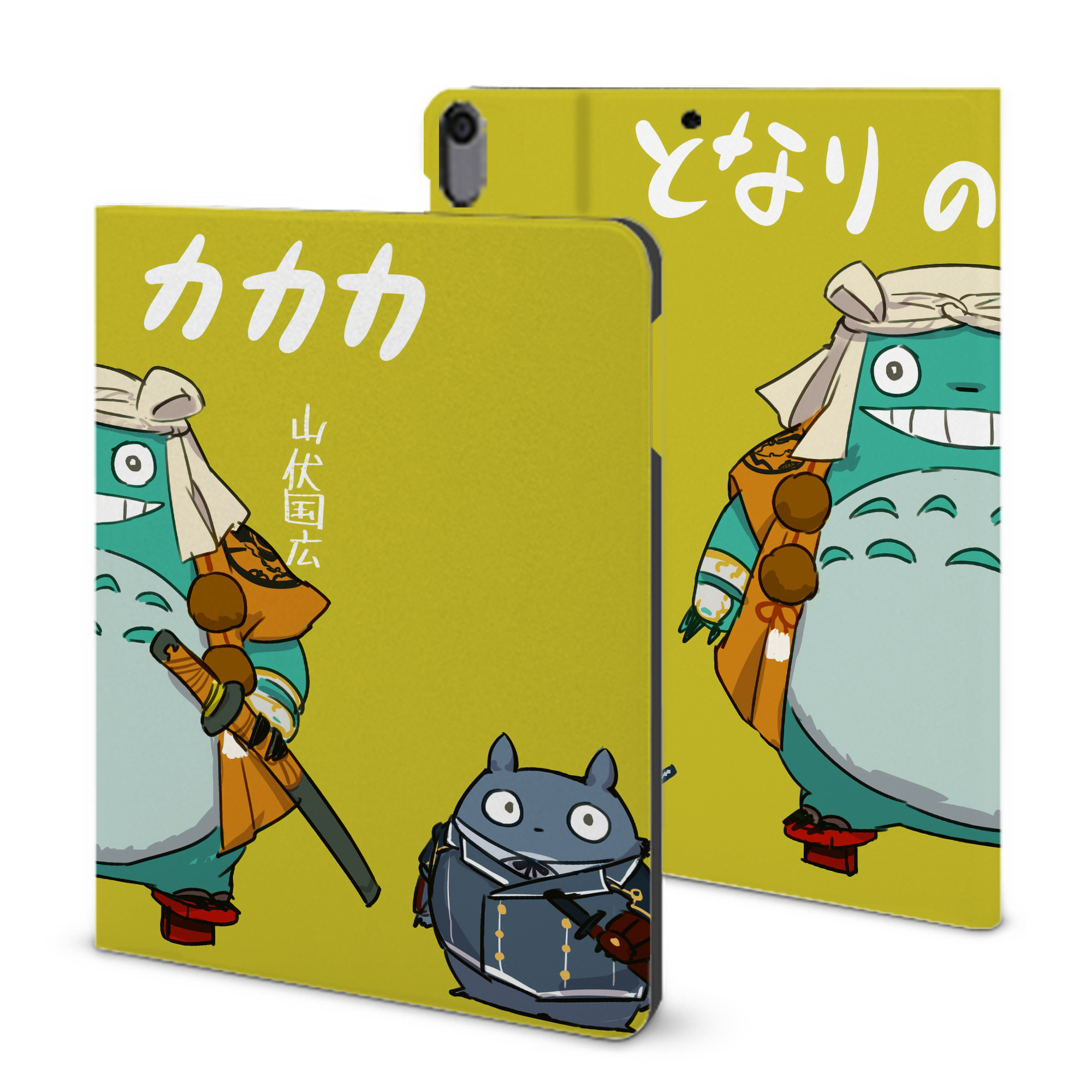 （画像用） となりのトトロ 草壁メイ 草壁サツキ My Neighbor Totoro Satsuki Kusakabe Mei Kusakabe IPad ケース ブック型 PUレザー TPU 耐衝撃 軽量 薄型 ペン収納なし 全面保護 IPad 各モデル対応